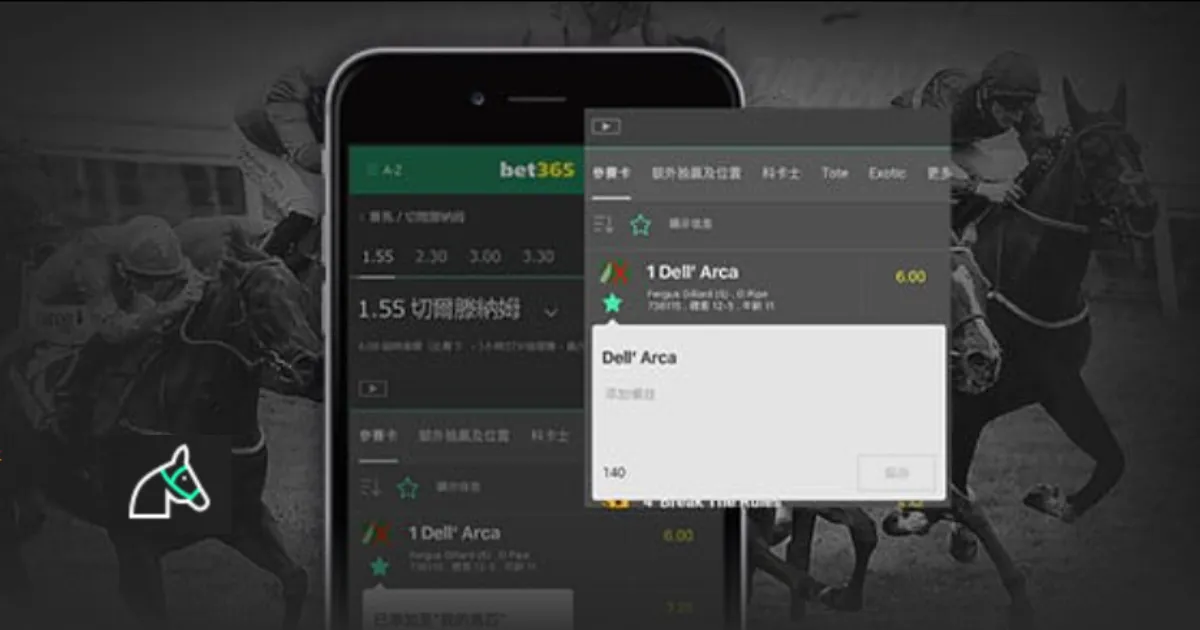 德甲,波鸿战平莱,比锡止步不,世界杯投注,足球竞猜,世界杯赛程,在线投注,体育博彩,赛事预测,世界杯赔率,世界杯赛事