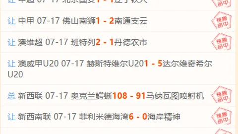 世界杯投注 105652 38