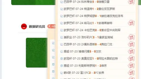 世界杯投注，体育博彩， 110856 97